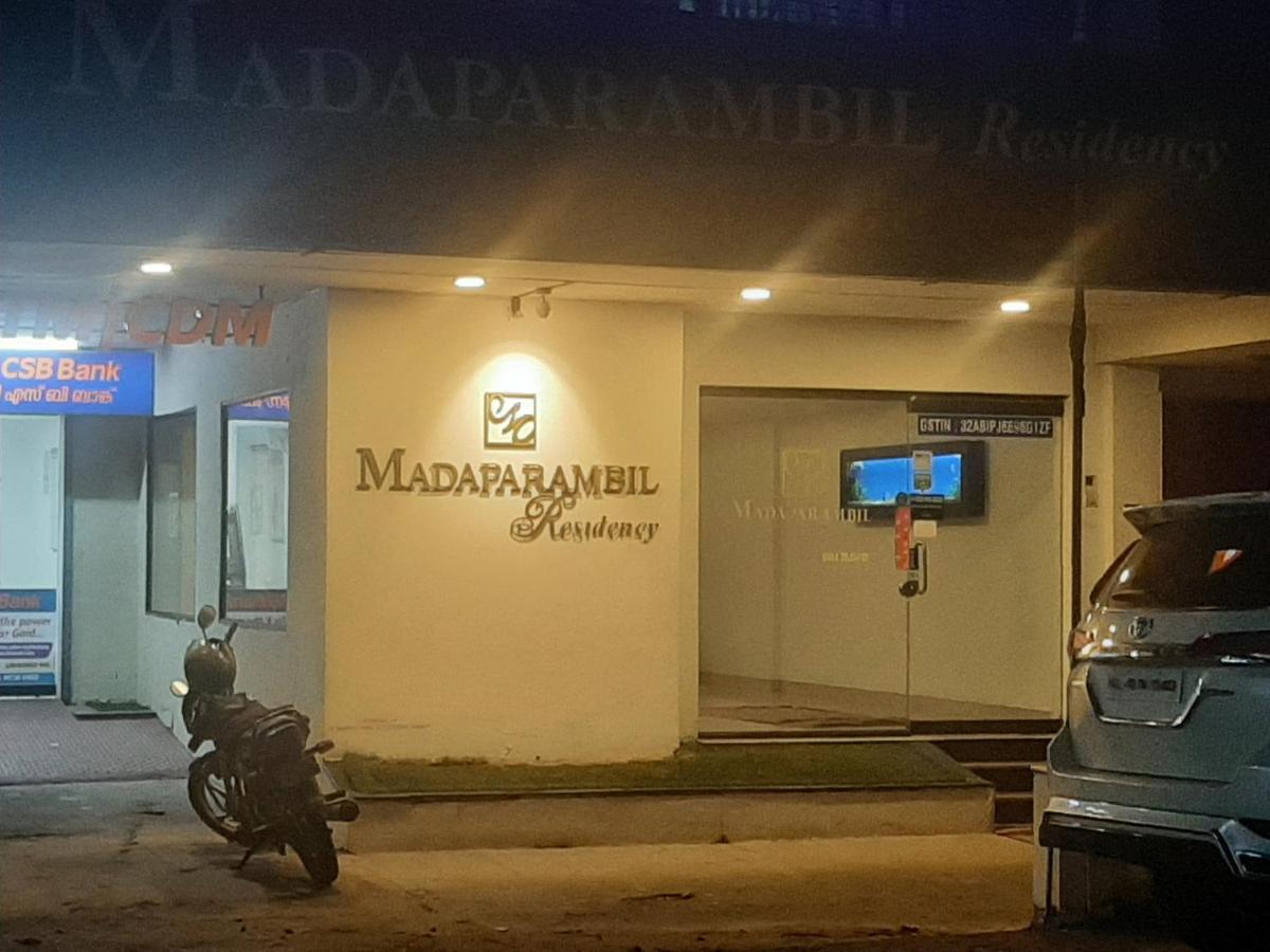 Madaparambil Residency Alwaye Экстерьер фото